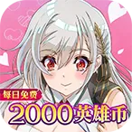 �������2026�ٷ����°汾v1.0.0 ��׿��