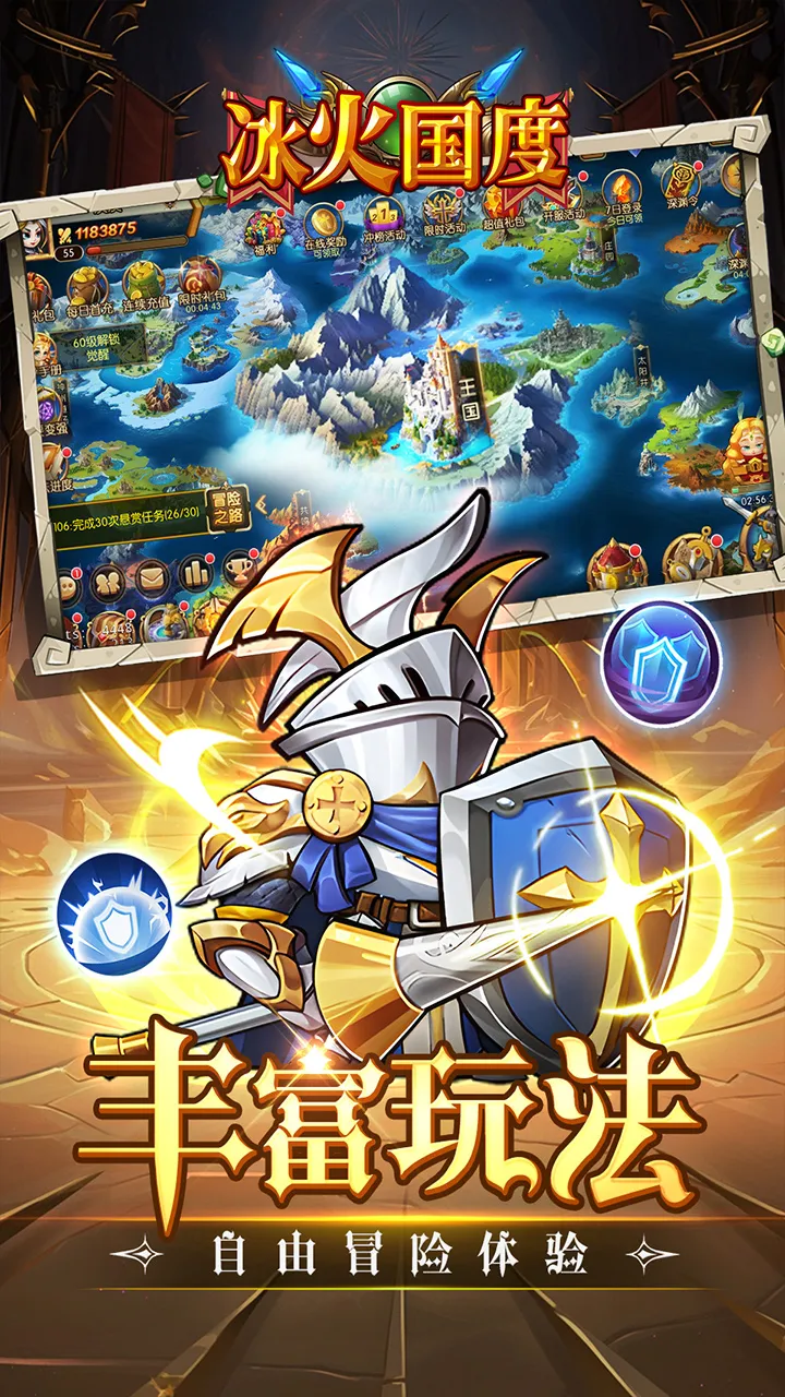 �������2026�ٷ����°汾v1.0.0 ��׿���ͼ