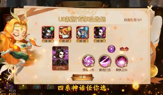 �������2026�ٷ����°汾