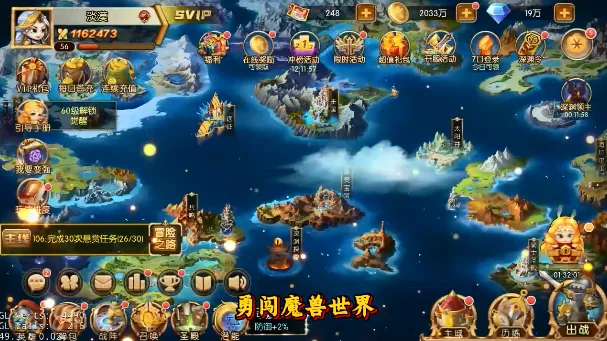 �������2026�ٷ����°汾