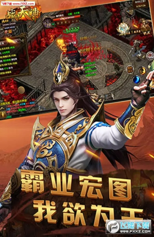 ս����v1.0 ��׿���ͼ