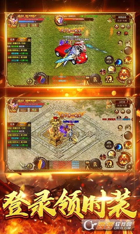 ս����v1.0 ��׿���ͼ