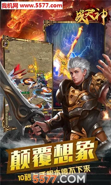 ս����v1.0 ��׿���ͼ