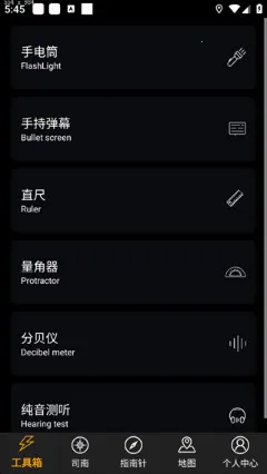 �������ָ���밲׿���ֻ���