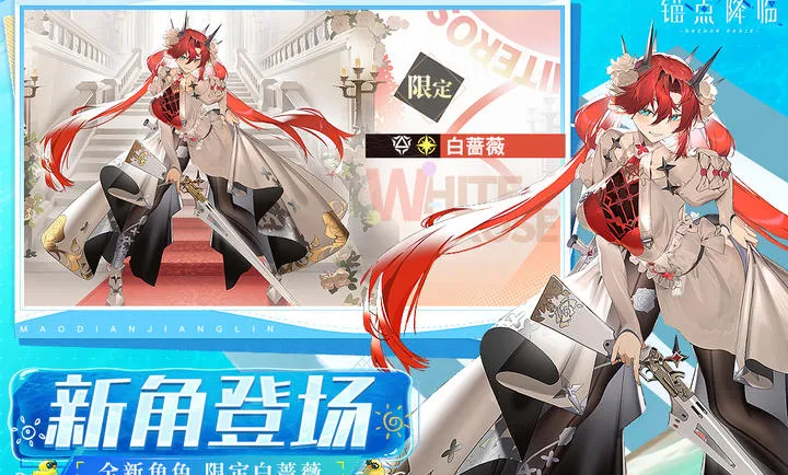 ê�㽵��-��δ���ƻ�v2.0.5 ��Ѱ��ͼ