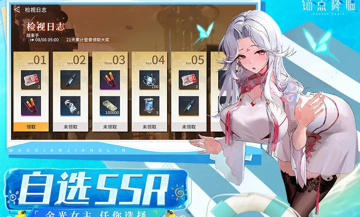 ê�㽵��-��δ���ƻ�v2.0.5 ��Ѱ��ͼ