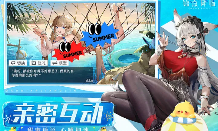 ê�㽵��-��δ���ƻ�v2.0.5 ��Ѱ��ͼ