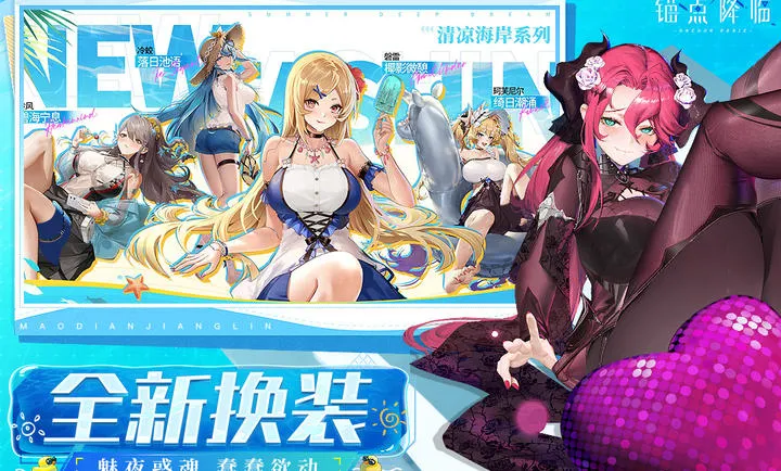 ê�㽵��-��δ���ƻ�v2.0.5 ��Ѱ��ͼ