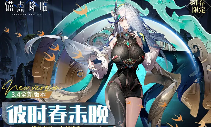 ê�㽵��-��δ���ƻ�v2.0.5 ��Ѱ��ͼ