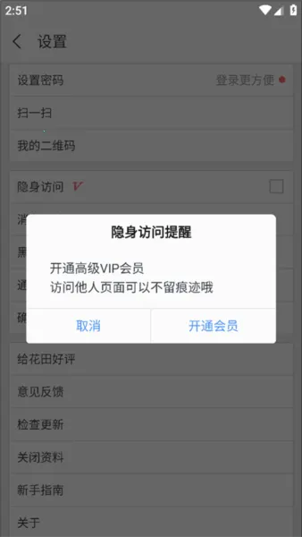 ���׻���