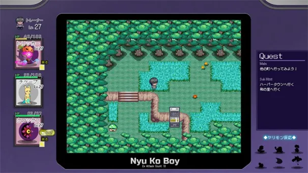 һ�ν��״�ʦv1.17.1.1 �ٷ������ͼ