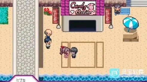 һ�ν��״�ʦ