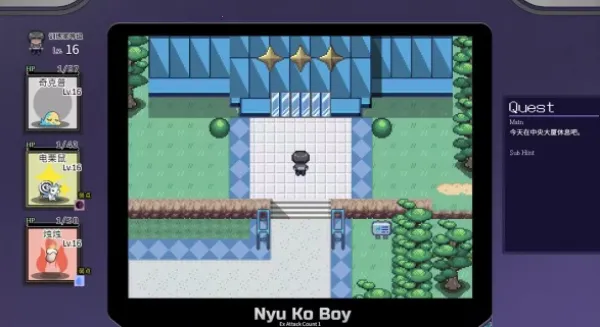 һ�ν��״�ʦv1.17.1.1 �ٷ������ͼ