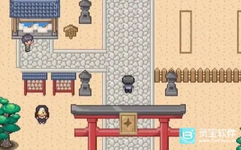 һ�ν��״�ʦ