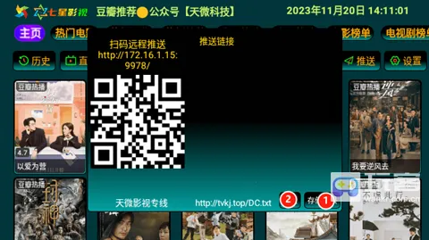 ����Ӱ�ֹٷ����°�