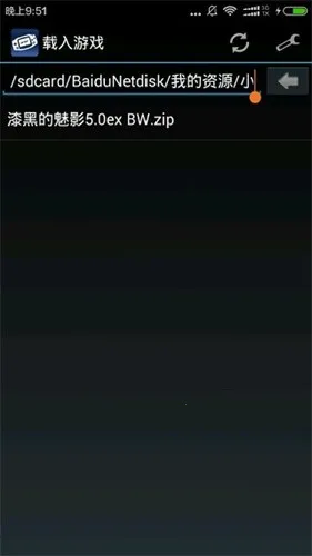 gbaģ����my boy������v3.2.0 ��Ѱ��ͼ