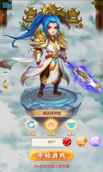 ��������OLv2.2.0 �ٷ������ͼ