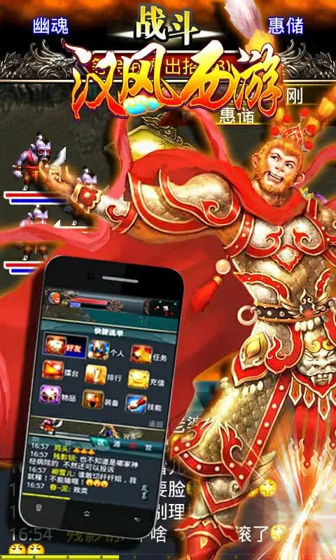 ��������OLv2.2.0 �ٷ������ͼ