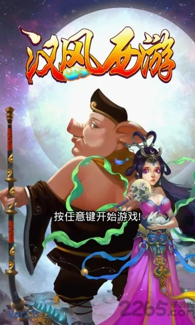 ��������OL