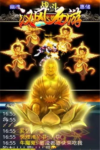 ��������OL