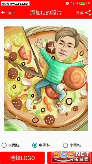 ��ά�����������������ֻ���v2.8.4 �ٷ������ͼ