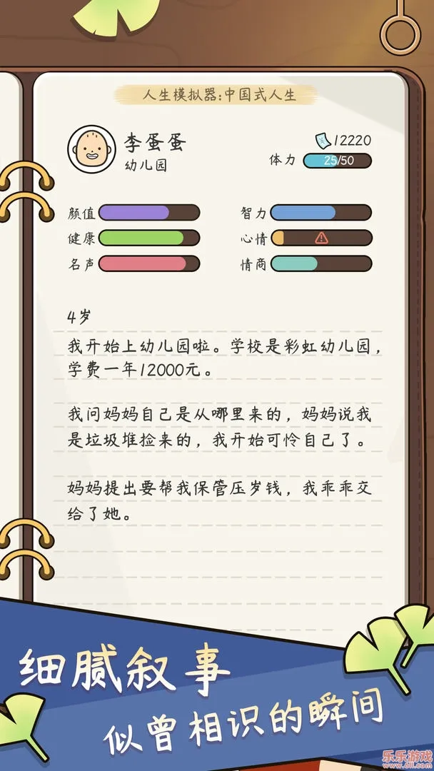 ����ģ�����й�ʽ�����ƽ��