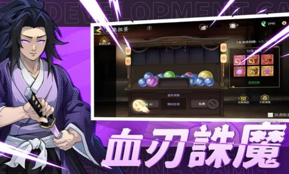 ��֮������֮��2026�ٷ�����v0.0.2 �ֻ����ͼ