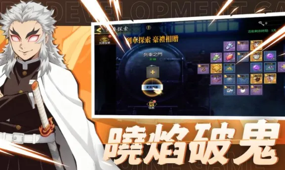 ��֮������֮��2026�ٷ�����v0.0.2 �ֻ����ͼ