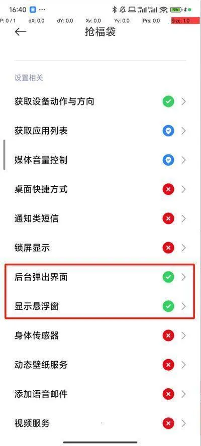 ����ȫ�Զ��������ű�2026���ذ�װ