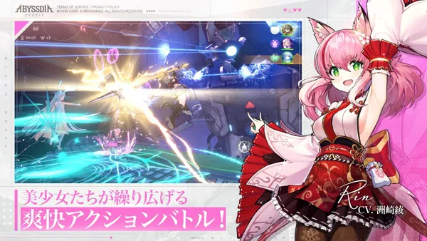 Abyssdia2026�ٷ�����v2.1.6 �ֻ����ͼ