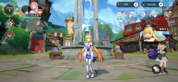 Abyssdia2026�ٷ�����