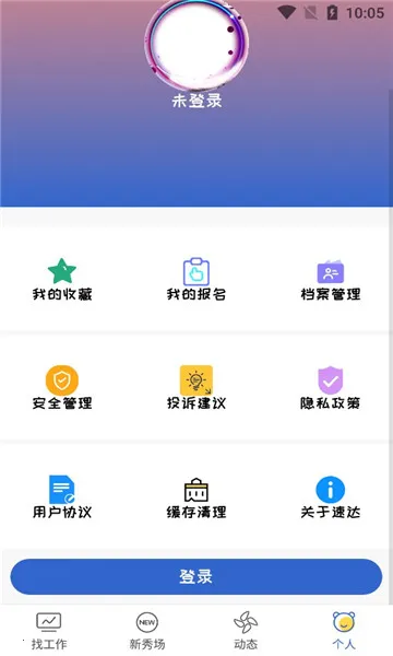 �ٴ��ְv1.0.0 �ֻ����ͼ