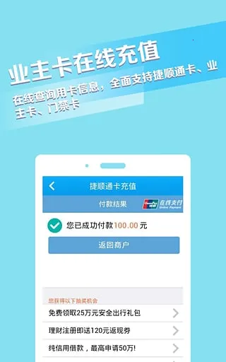 ������V4.4.7 �ٷ������ͼ