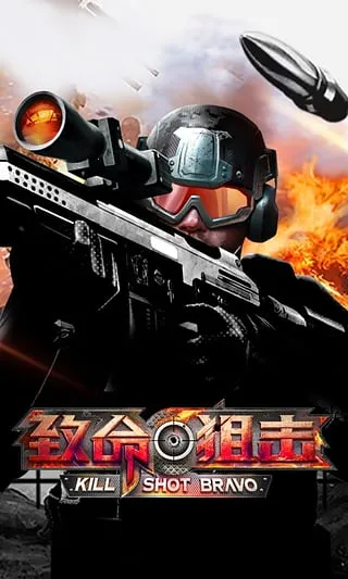 �����ѻ�v1.0.2 ��Ѱ��ͼ