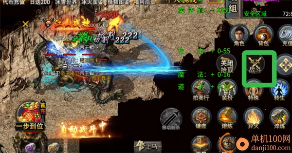 �����ѻ�