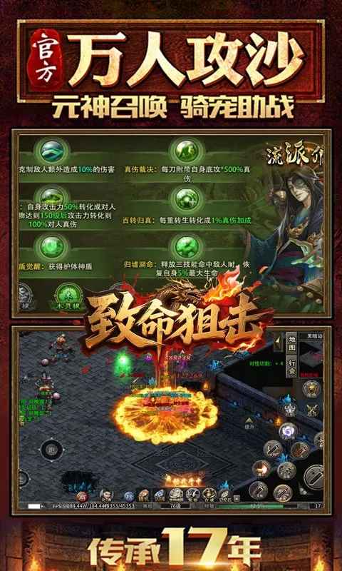 �����ѻ�v1.0.2 ��Ѱ��ͼ