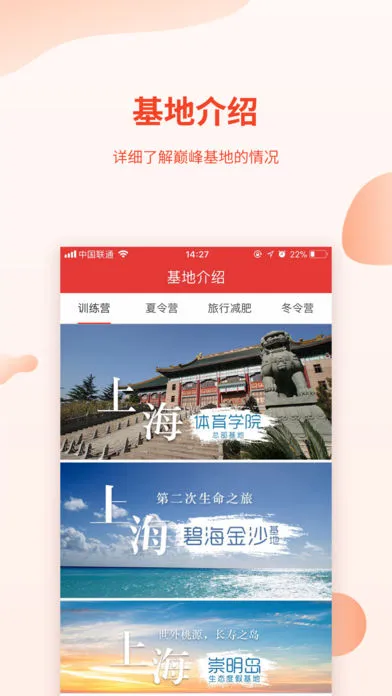 �۷����v2.8.4 �ٷ������ͼ