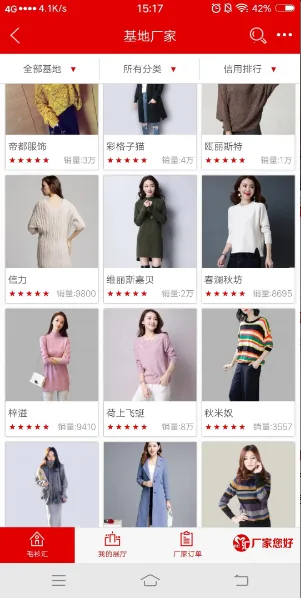 ë����v3.0.6 �ֻ����ͼ