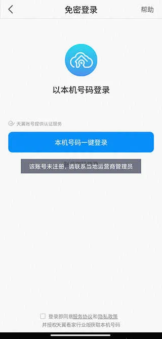 ����������ҵ