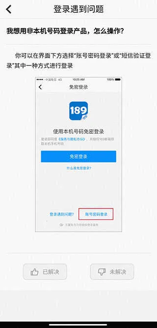 ����������ҵ