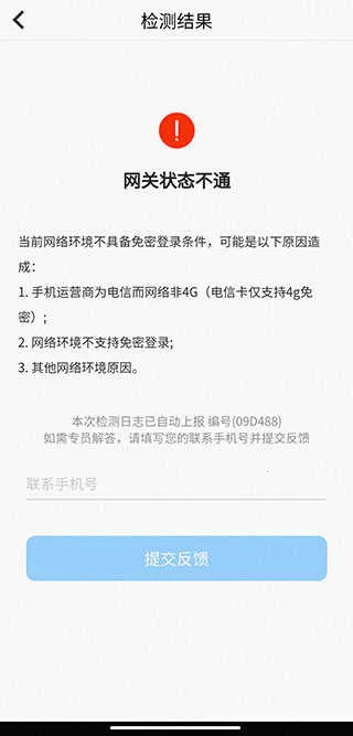 ����������ҵ