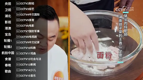 �ǻ���Ӹ۰�v1.0.50 �ֻ����ͼ