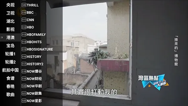 �ǻ���Ӹ۰�