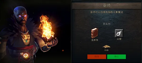 ��Ӱ֮���ƽ�����ò˵�