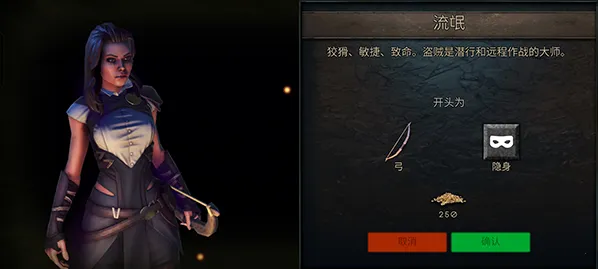 ��Ӱ֮���ƽ�����ò˵�