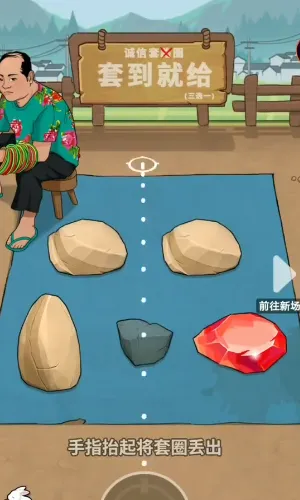 �Ŷ����������ʯ���ƽ��