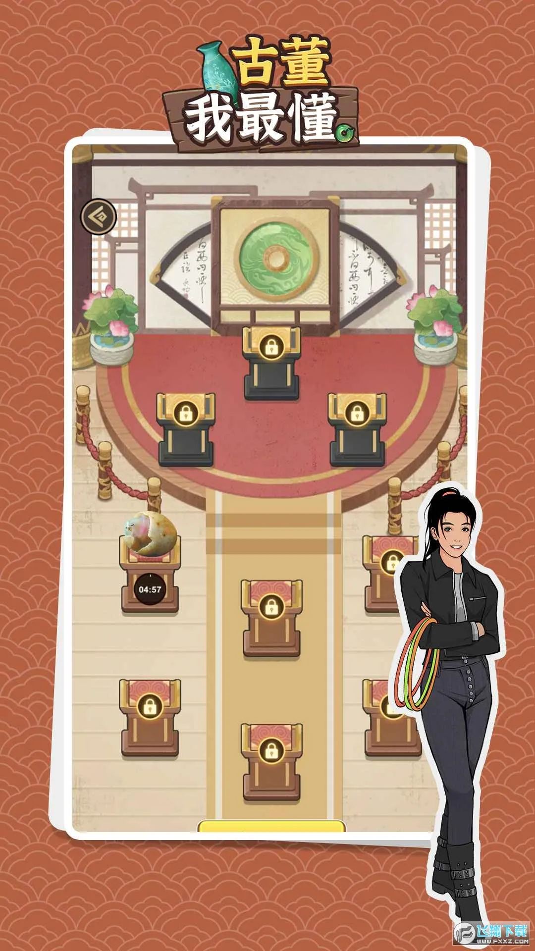 �Ŷ����������ʯ���ƽ��