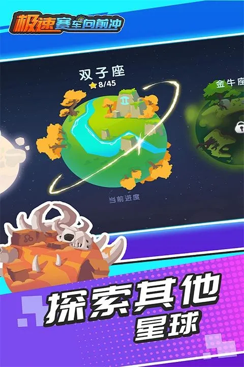 ����������ǰ�����޽����ʯ������