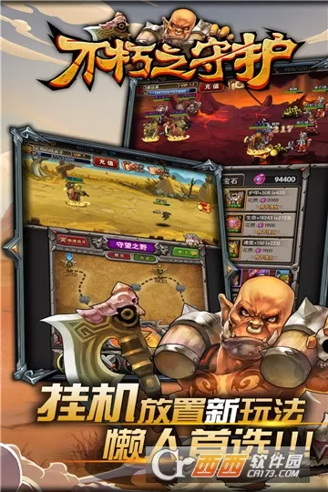 ����֮�ػ�