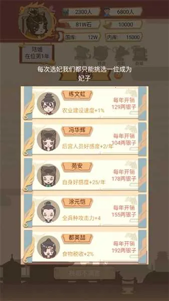 ����ģ���������ֻ���v1.4.2 �ٷ������ͼ